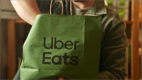 快新聞／外送費調漲？外送專法將上路　Uber Eats、Foodpanda回應了
