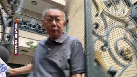 北檢「五大理由」抗告　柯文哲赴桃園佛寺祭拜父親牌位