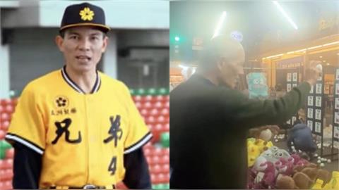 棒球(影)／兄弟「盜帥」為愛女夜市復出改當投手！網笑：老闆知道你爸上古神獸嗎？