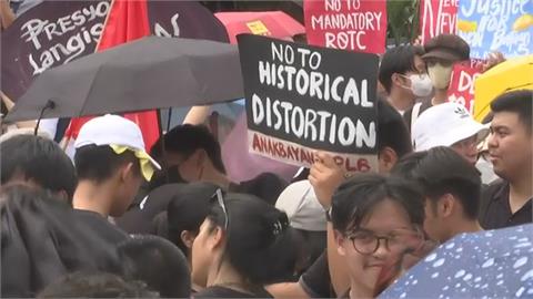 紀念1986年推翻馬可仕戒嚴政權　上千名菲律賓民眾上街抗議