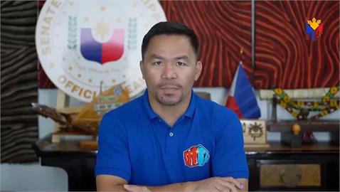 菲律賓總統大選落幕 國民拳王帕奎奧敗選