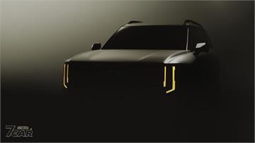 以嶄新設計語彙展現旗艦 SUV 風範　全新世代 Kia Telluride 預告登場
