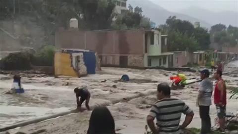 秘魯大雨土石流沖垮房　居民泥流中驚險救童