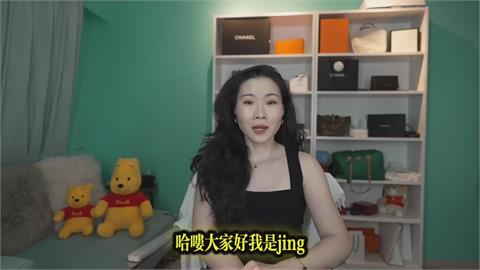 鄭麗文將赴中會習近平　她批：沒看透中共的本質