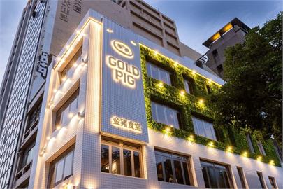 韓國金豬食堂將來台　首波訂位60秒完售