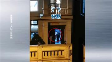 中國第六大富豪遭持爆裂物挾持 兒子游泳渡河求援