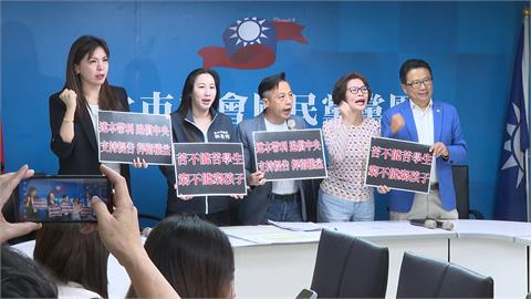 藍營議員串聯討地方補助　綠營酸：自己人砍的　討債找錯人