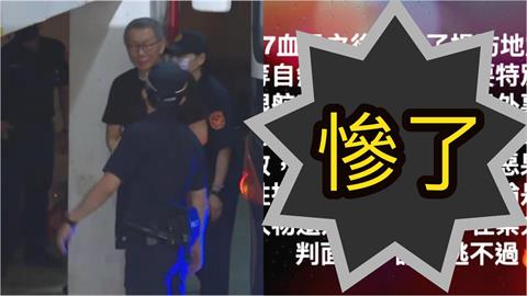 才斷言「柯文哲沒總統命」命理師說重話！突點名2類人：誰也逃不過