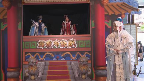 合作霹靂布袋戲推聯名家電　滿額抽購物金1萬7888元