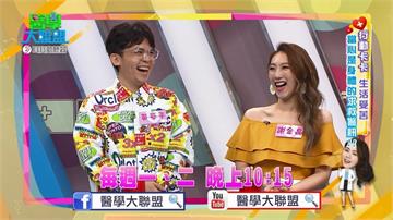 《醫學大聯盟》黃豪平廁所演戲 化解便便危機？！