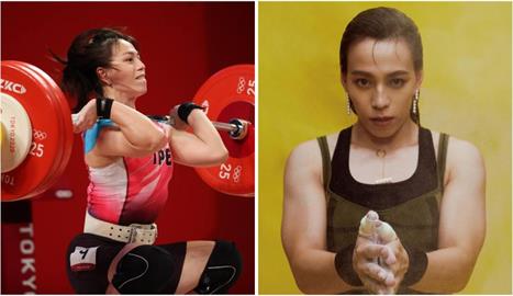 舉重／巴黎奧運「量級變動」保留女子59公斤　郭婞淳3年後拚衛冕金牌