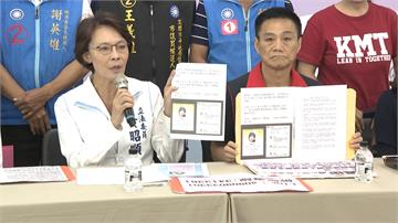 國民黨暗示遭賄選栽贓 綠反譏對手「紀錄不良」