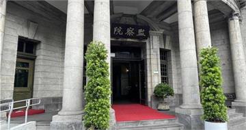 4資深軍官詐取國家經費　監院彈劾並提案糾正國防部所屬機關