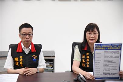 快新聞／挨酸火速退稅　花縣府開記者會澄清：早在4/24、25發函福安礦業