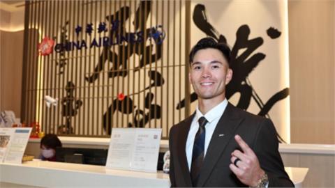 費仔首披國家隊戰袍！亮台灣國旗喊「爭取勝利」網：帶隊友打回美國