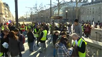 法國黃背心14週 民眾首次週日上街示威
