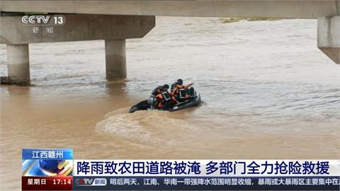 中國南方連日暴雨　河流水位飆漲　洪峰流量達５０年一遇