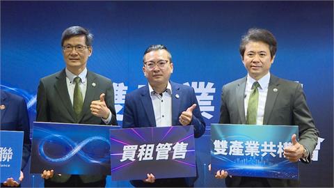 一站到位！　房仲跨足包租「代管買租管售」全方位　成績亮眼