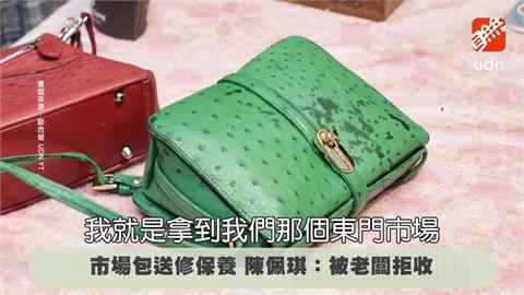 陳佩琪還原檢廉搜索「被當賤狗」　再爆家中搜出100本存摺