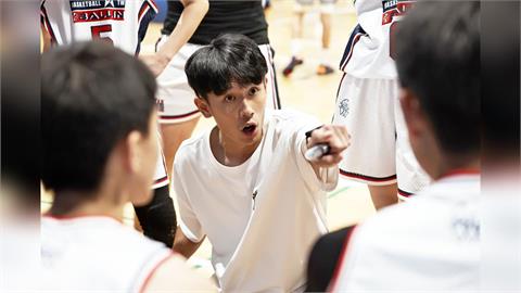 籃球/U19甲組頑球雙位數分差奪冠!古濤宇教練賽前喊話:要求從跳球開始專注