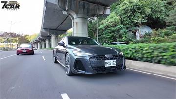 德系豪華旅行車新秀　全新第六代 Audi A6 Avant TFSI 150kW 試駕
