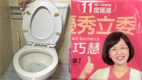 她拉肚子沒衛生紙「全靠蘇巧慧1神物」解救！本人21字回應了：會做事的證明