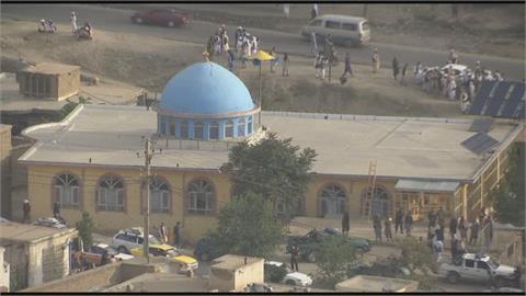 喀布爾清真寺遭炸彈客攻擊　至少21死33傷