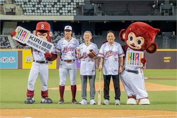 桃市府攜手樂天桃猿宣傳KIRI國際原民文創園區 促進觀光與藝文發展