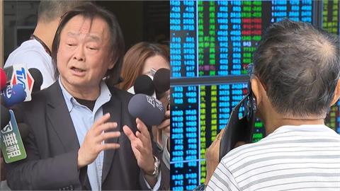 王世堅痛批「過時30年制度」成台股流動性殺手！向金管會提3改革建言