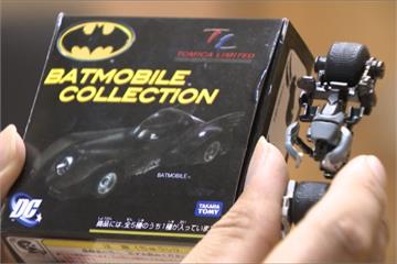 鋼鐵爸遭騙！蝙蝠模型車變超小摩托車