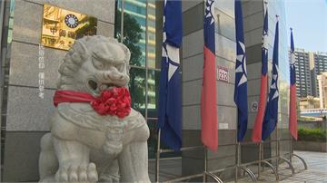 國民黨部八德大樓風水不好？主席辦公室路沖 門前石獅「有眼無珠」