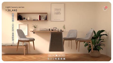 黃仁勳點名稱作夥伴...　「這家電商」倒閉了