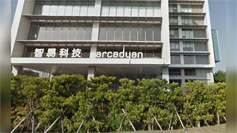 智易科技高毛利新品接力出貨 2026 EPS挑戰14.6元
