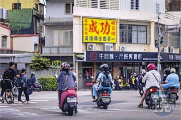 竹科媽媽不捲了5／聯發科夫婦棄千萬年所得　育兒理念：不要小孩也變園區工程師