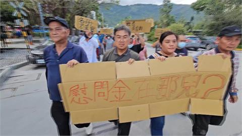 未列警戒區領不到"5萬慰問金"　近百位村民怒嗆：縣長出來