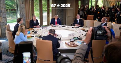G7領袖加拿大出席峰會　施壓川普收回貿易戰威脅