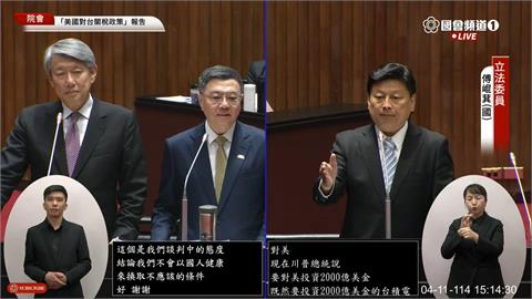 快新聞／傅崐萁稱恐出現美積電、美聯電　卓榮泰連忙搖頭駁斥：不會！