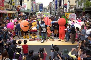 第三屆吉祥物PK賽 賣萌推廣綠色運具
