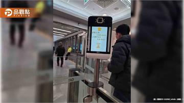 松山機場人臉辨識「日文翻譯超兇悍」網友笑翻：有夠挑釁