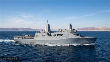 葉門胡塞組織宣稱　於紅海發射飛彈擊沉沙烏地軍艦