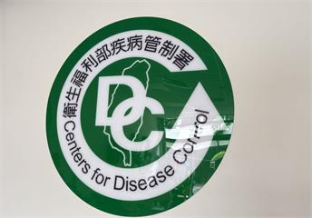 才爆HIV校車司機案   愛滋防治冒警訊！1-5月感染人數增7%