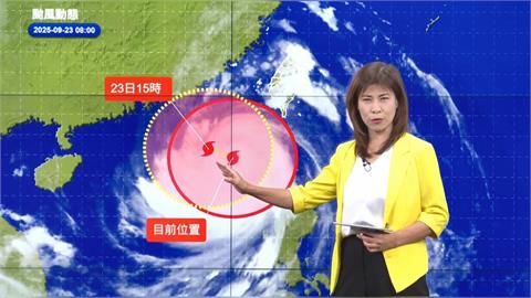 快新聞／氣象署0830解除強颱樺加沙陸警　預計海警今晚解除