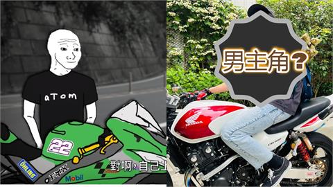《山道猴子》要拍真人版？獲文化部「90萬補助」網激推1男星：會再紅一波