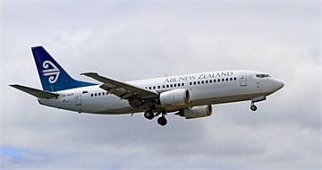 紐西蘭航空12日罷工！桃園飛奧克蘭航班停飛　600名旅客受影響