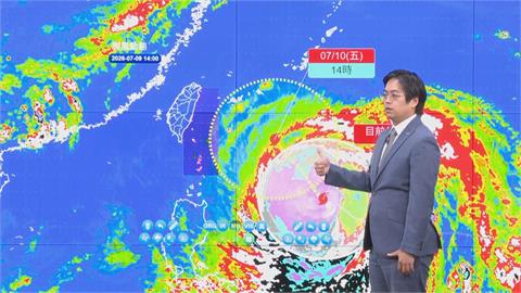 快新聞／颱風假有望了？氣象署速發海警　「風雨最劇烈時刻」全曝光