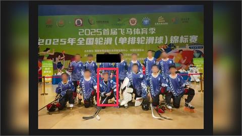 統戰? 我滑輪溜冰國手赴中參賽"穿中國隊服" 國光獎金擬追回