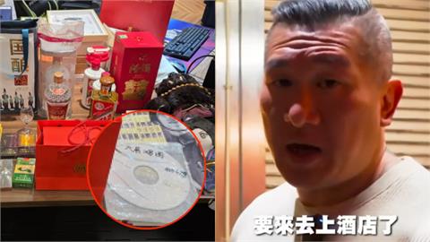 衝中國「帶回謎之光碟」引網瘋猜！館長突傳1分鐘片「脫口1句」全場愣住