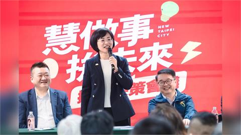 快新聞／蘇巧慧競總舉辦「擴大決策會議」　新北競選組織架構曝光