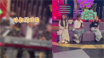 揭密《超級冰冰Show》開錄前內幕！歌手集體「做這事」超敬業 孔鏘也參與其中