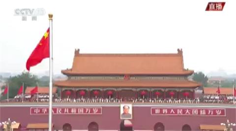 台灣人在天安門前比YA遭警帶走！海基會：赴中有風險